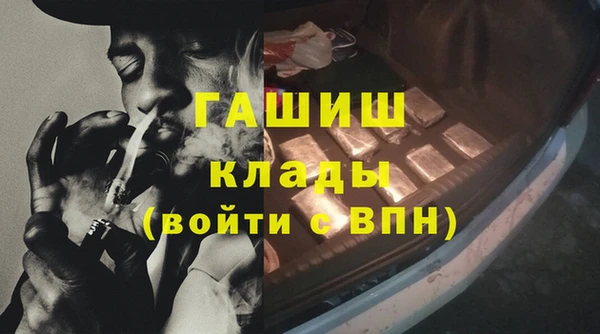 МДПВ Нефтекумск