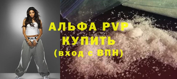 МДПВ Нефтекумск