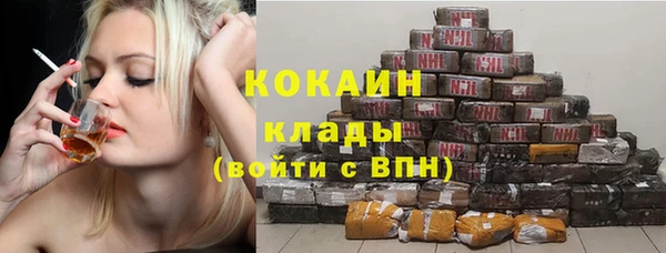 прущая мука Нея
