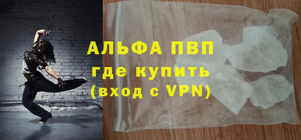 МДПВ Нефтекумск