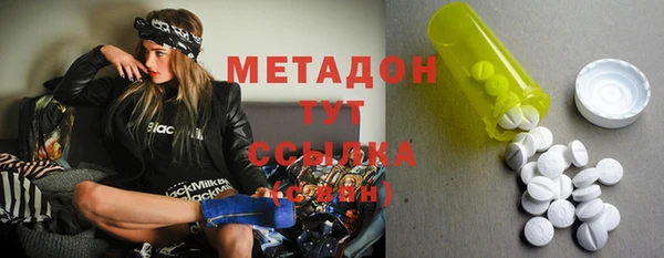 МДПВ Нефтекумск