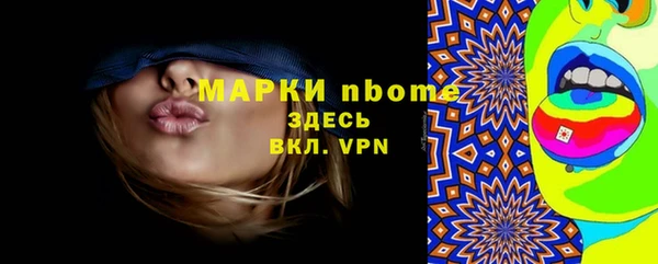 МДПВ Нефтекумск