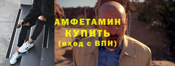 винт Дмитров