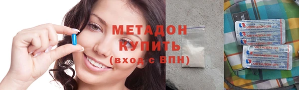 прущая мука Нефтегорск