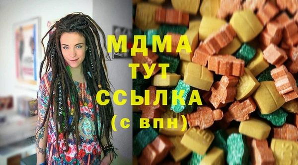 прущая мука Нея
