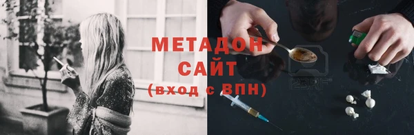 прущая мука Нефтегорск