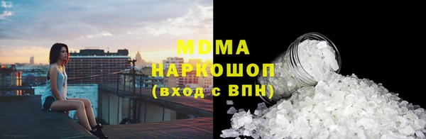 прущая мука Нея