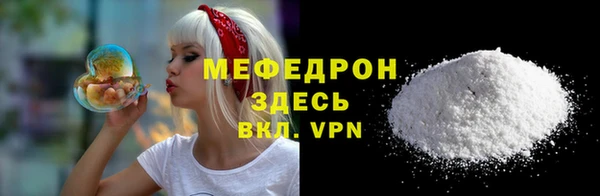 героин Новодвинск