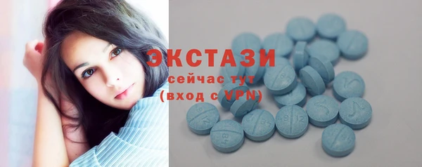 МДПВ Нефтекумск