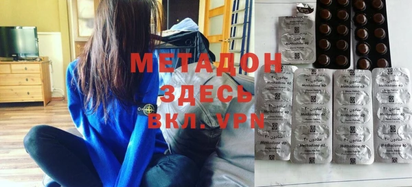 прущая мука Нея