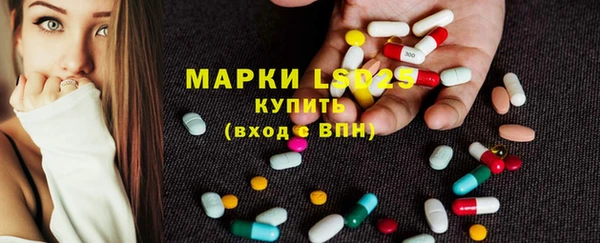 прущая мука Нефтегорск