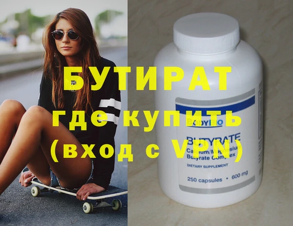 МДПВ Нефтекумск