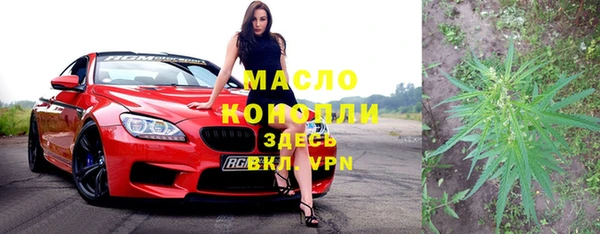 прущая мука Нея
