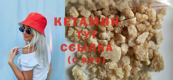 МДПВ Нефтекумск
