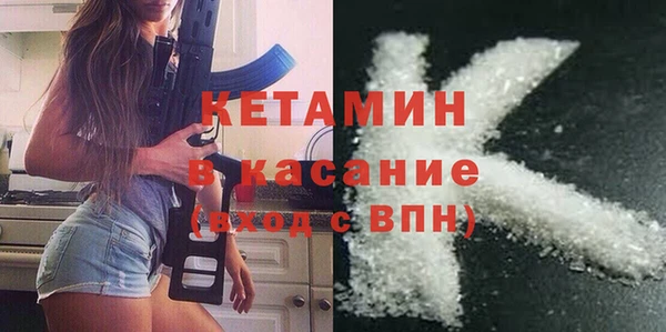 прущая мука Нефтегорск