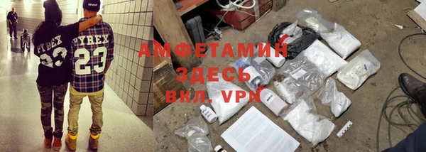 МДПВ Нефтекумск