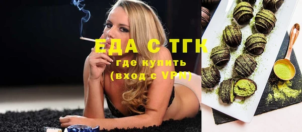 МДПВ Нефтекумск