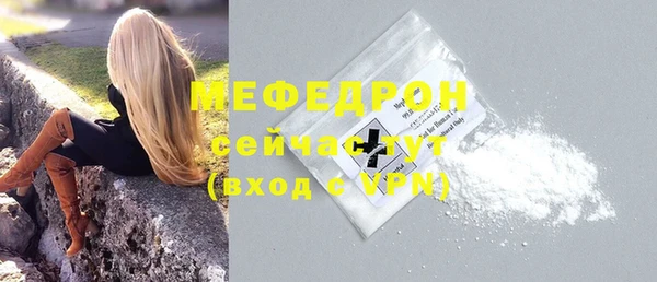 МДПВ Нефтекумск