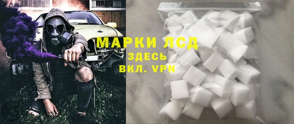 прущая мука Нея