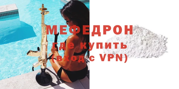прущая мука Нея