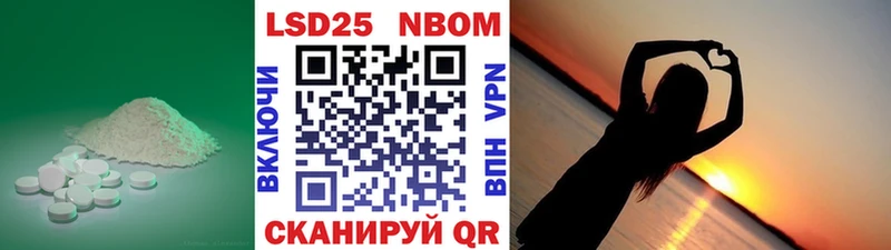 купить  сайты  Беломорск  kraken как зайти  ЛСД экстази кислота 